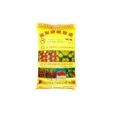 fertilizer bag/color-printing bag