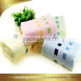 china wholesale market plain dyed border bamboo towel bath 86*165 cm