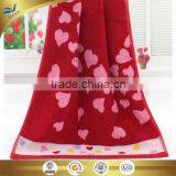 China Manufacturer Wholesale Cheap Couple Towels Heart-shaped Jacquarded Bamboo Face Towel Red and Blue Wedding Towel 35cm*75cm thumbnail-4