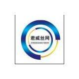 Anping Joinwe Wire Mesh CO.,LTD