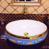Beautiful Ceramic Tabletop Oval Wash Basin