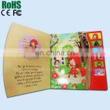 English Speaking With Music Module For Books Children