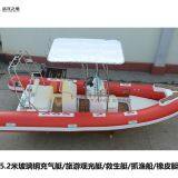 5.2 Meter Rib Boat Inflatable Boat RIB520A for Sale thumbnail-4