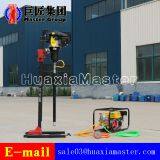 BXZ-2L Vertical Drilling Backpack Rock Core Drilling Rig