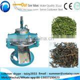 Very Popular Green Tea Rolling Kneading Making Machine/Black Tea Processing Equipment thumbnail-2