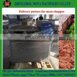 China Best Supplier Chopper Meat Grinder With Good Quality thumbnail-6