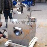 Stainless Steel Big Corn Mill Grinder for Sale Popular Stainless Steel Spice Grinder thumbnail-4