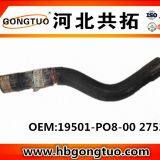 Radiator Hose 19501-PO8-00 27520 thumbnail-1