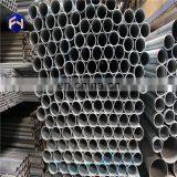 Professional Oil And Gas Steel Tube For Pipeline With High Quality thumbnail-1