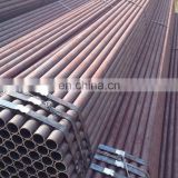 20# Hot Rolled Hollow Section Structural Steel Round Welded Pipe