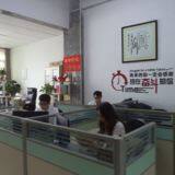 Guangzhou Racamtech Technology Co.,Ltd company overview - view 1 thumbnail