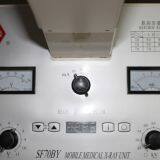 70mA SF70BY Medical X-ray for Animal thumbnail-2