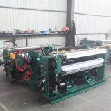 1600MM Light-duty Wire Mesh Weaving Machine ZWJ-1600B