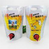 Juice Drink Beer Composite Packaging Bag/Food Grade Plastic Packaging Bag