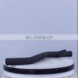 4914853 Water Inlet Tube for Cummins NTA-855-M NH/NT 855 Diesel Engine Spare Parts Manufacture Factory in China Order thumbnail-1