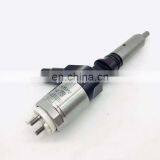 Fuel Injector Assembly 320-0680 for Carter C6.4 Excavator