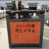 Metal Mesh Processing Industry Resistance Welding Machine Small Butt Welding Machine Wholesaler thumbnail-2