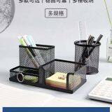 Brush Pot thumbnail-2