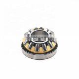 Stable Performance Thrust Spherical Roller Bearing 29420M thumbnail-5