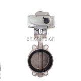 2inch 3inch 4inch 5inch 6 Inch Nickel Plating Valve Disc DC12V DC24V Electric Actuation Butterfly Valve thumbnail-6