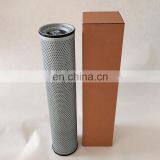 Нержавеющие стальные гидравлические фильтрующие элементы, продукты гидравлических масляных фильтров. Фабрика продает гидравлические фильтры SH64182 P300025S WHE29498 thumbnail-2