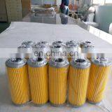 Replacement Linear Filter Cartridge P-UM-20A-10U Hydraulic Filter Element for Deck Lifting Machinery thumbnail-4