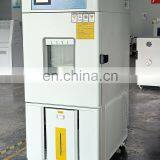 Liyi Environmental Chambers Temperature Tester Test Equipment Climate Chamber With Humidity Control thumbnail-6