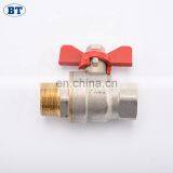 BT1044 Yuhuan Italy Polished Surface and Brass Butterfly Handle Ball Valve thumbnail-1