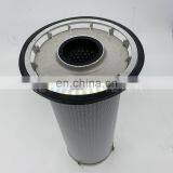 Excavator Diesel Engine Hydraulic Oil Filter Element RE573817 thumbnail-4