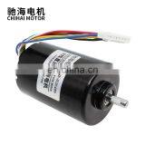 ChiHai Motor CHB-BLDC4260 8-wire DC24V 4000RPM 42mm Long Life Low Noise Brushless dc Motor for Brush Cutter thumbnail-6