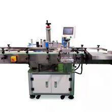 Horizontal Round Bottle Labeling Machine/Eye Drops Labeling Machine For Sale thumbnail-2