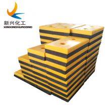 Plastic UHMWPE Polyethylene Truck Dock Bumper thumbnail-4