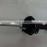 for Honda Car Drive System Shock Absorber 51606-T0T-H01 thumbnail-2