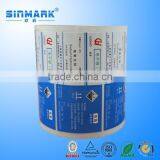 SINMARK Thermal Roll Barcode Label Sticker for Printer Wholesale