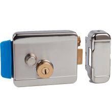 Hot sale electric remote control door lock