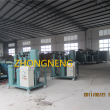 Chongqing Zhongneng Oil Purifier Manufacture Co.,Ltd company overview - view 2 thumbnail