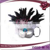 Cheap Smart& Nice Feather Wedding Party Eye Mask