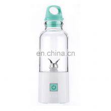 Персональный ручной блендер-джусификатор объемом 500 мл с зарядкой по USB