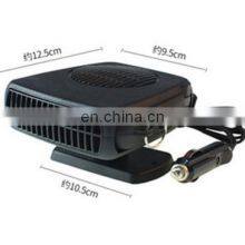 Good Quality 12V Black Car Radiator Electric Car Interior Heater Fan thumbnail-1