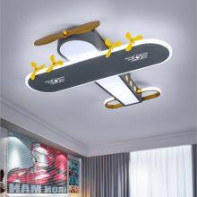 Various Types of Children's Eye Protection Ceiling Warm Light thumbnail-2