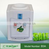 fountain cold drinks machine/ water dispenser with fridge