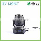 Manufacturer of Outdoor Moving Head Light, Led Zoom Moving Head Light, Moving Head Sharp dj Light thumbnail-2