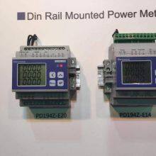 Elecnova PD195Z-E33 Multi-circiuit Din-rail Mounted 9 Current Measurement DC Watt Hour Meter thumbnail-4