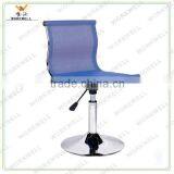 WorkWell Mesh Colorful Steel Bar Chair (Kw-B2029) thumbnail-3