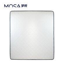 Memory Foam Mattress / Pocket Spring/ Height 10.24