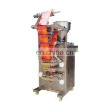 YTK-DXDY Automatic Sachet Filling and Packing/Packaging Machine for Liquid, Paste, Sauce thumbnail-3