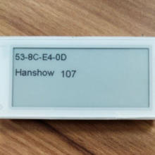 Custom Electronic Price Tag Lens thumbnail-4