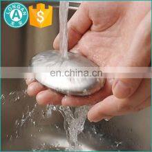 Wholesale Factory Manufacturer Polished Matte Finished Odor Removing Stainless Steel Soap Bar thumbnail-4