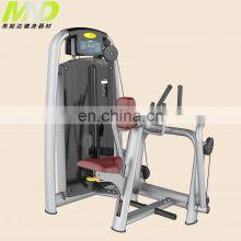 MND AN33- China New Style General Weights Gym Fitness Wholesale High Quality Fitness Equipment thumbnail-4