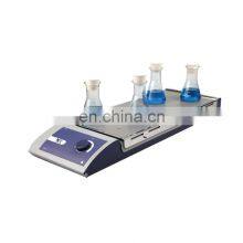 MS-HS10 High Quality Multi-Position Magnetic Stirrer for Lab thumbnail-2